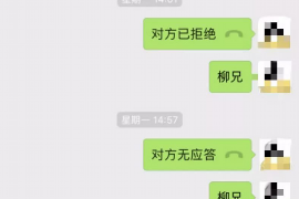 溧阳专业讨债公司有哪些核心服务？