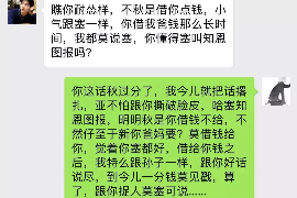 溧阳为什么选择专业追讨公司来处理您的债务纠纷？